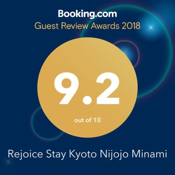 Rejoice Stay Kyoto Nijojo Minami Exterior photo